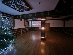 Centro ricreativo Pod-tatrami